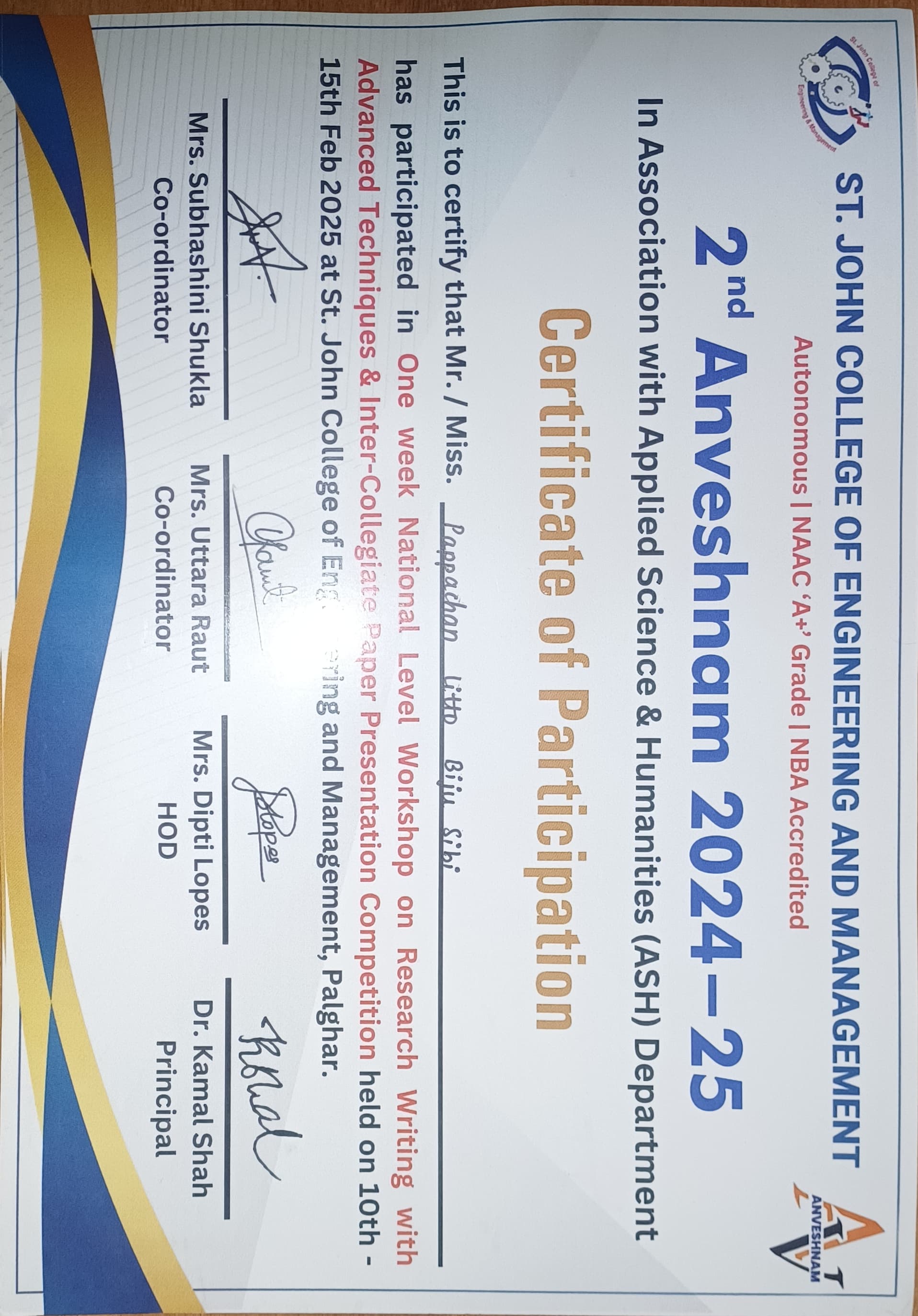 Anveshnam Certificate